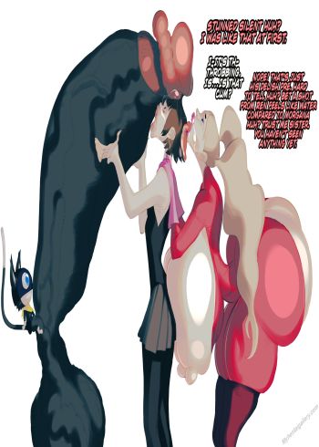 Cover of Beneath The Cat